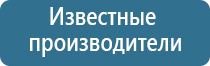 ДиаДэнс Пкм руководство