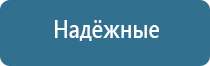 ДиаДэнс Пкм убрать второй подбородок